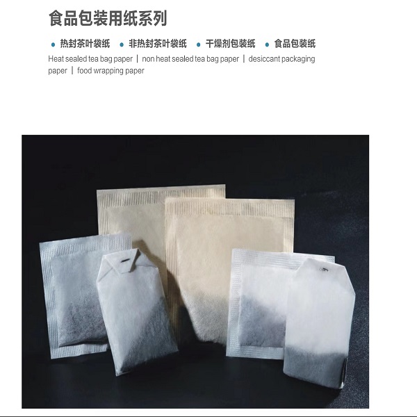 TEA BAG PAPER