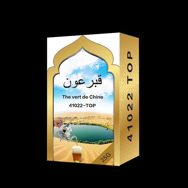 TOP QUALITY 41022 FOR LIBYA MERKET