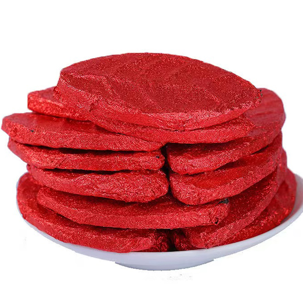 GOLDED LEAF / BLACK TEA